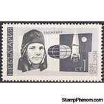 Bulgaria 1966 Soviet Space Exploration-Stamps-Bulgaria-StampPhenom