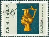 Bulgaria 1966 The Gold Treasure of Panagyurishte-Stamps-Bulgaria-StampPhenom