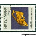 Bulgaria 1966 The Gold Treasure of Panagyurishte-Stamps-Bulgaria-StampPhenom