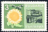 Bulgaria 1967 Achievements in Agriculture-Stamps-Bulgaria-StampPhenom