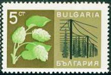 Bulgaria 1967 Achievements in Agriculture-Stamps-Bulgaria-StampPhenom