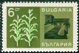 Bulgaria 1967 Achievements in Agriculture-Stamps-Bulgaria-StampPhenom