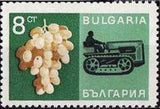 Bulgaria 1967 Achievements in Agriculture-Stamps-Bulgaria-StampPhenom