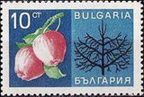 Bulgaria 1967 Achievements in Agriculture-Stamps-Bulgaria-StampPhenom