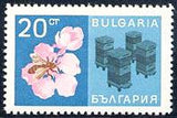 Bulgaria 1967 Achievements in Agriculture-Stamps-Bulgaria-StampPhenom