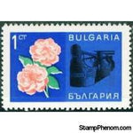 Bulgaria 1967 Achievements in Agriculture-Stamps-Bulgaria-StampPhenom