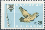 Bulgaria 1967 Hunting - Game Animals-Stamps-Bulgaria-StampPhenom