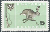 Bulgaria 1967 Hunting - Game Animals-Stamps-Bulgaria-StampPhenom