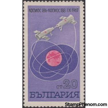 Bulgaria 1967 Russian spaceships Cosmos 186 and Cosmos 188-Stamps-Bulgaria-StampPhenom