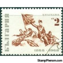 Bulgaria 1968 Centenary of Exploits of Hadzhi Dimitar and Stefan Karadzha-Stamps-Bulgaria-StampPhenom