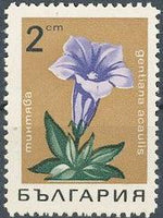Bulgaria 1968 Flowers-Stamps-Bulgaria-StampPhenom