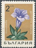 Bulgaria 1968 Flowers-Stamps-Bulgaria-StampPhenom