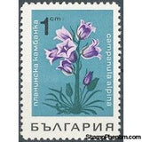 Bulgaria 1968 Flowers-Stamps-Bulgaria-StampPhenom