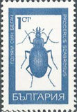 Bulgaria 1968 Insects-Stamps-Bulgaria-StampPhenom