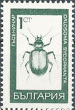 Bulgaria 1968 Insects-Stamps-Bulgaria-StampPhenom