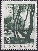 Bulgaria 1968 Landscapes-Stamps-Bulgaria-StampPhenom