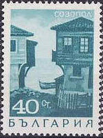 Bulgaria 1968 Landscapes-Stamps-Bulgaria-StampPhenom