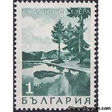 Bulgaria 1968 Landscapes-Stamps-Bulgaria-StampPhenom