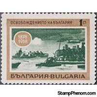 Bulgaria 1968 Liberation of Bulgaria, 90th Anniversary-Stamps-Bulgaria-StampPhenom