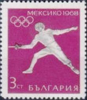 Bulgaria 1968 Summer Olympic Games - Mexico City-Stamps-Bulgaria-StampPhenom