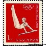 Bulgaria 1968 Summer Olympic Games - Mexico City-Stamps-Bulgaria-StampPhenom