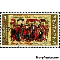 Bulgaria 1969 Constantine Manasses' Chronicle (issue 2)-Stamps-Bulgaria-StampPhenom