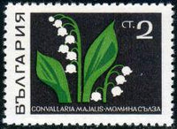 Bulgaria 1969 Medicinal Herbs-Stamps-Bulgaria-StampPhenom