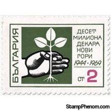 Bulgaria 1969 Planted Woodland-Stamps-Bulgaria-StampPhenom