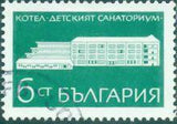 Bulgaria 1969 Sanatoriums-Stamps-Bulgaria-StampPhenom