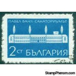 Bulgaria 1969 Sanatoriums-Stamps-Bulgaria-StampPhenom