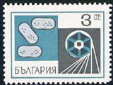 Bulgaria 1969 Silkworm-breeding-Stamps-Bulgaria-StampPhenom