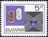 Bulgaria 1969 Silkworm-breeding-Stamps-Bulgaria-StampPhenom