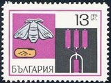 Bulgaria 1969 Silkworm-breeding-Stamps-Bulgaria-StampPhenom