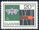 Bulgaria 1969 Silkworm-breeding-Stamps-Bulgaria-StampPhenom