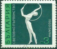 Bulgaria 1969 World Championship for Rhythmic Gymnastics, Varna-Stamps-Bulgaria-StampPhenom