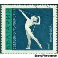 Bulgaria 1969 World Championship for Rhythmic Gymnastics, Varna-Stamps-Bulgaria-StampPhenom