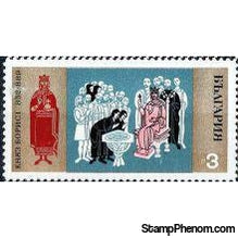 Bulgaria 1970 Bulgarian History-Stamps-Bulgaria-StampPhenom