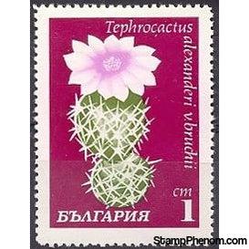 Bulgaria 1970 Cacti-Stamps-Bulgaria-StampPhenom