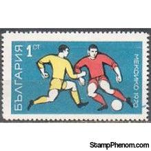 Bulgaria 1970 FIFA World Cup Mexico '70-Stamps-Bulgaria-StampPhenom
