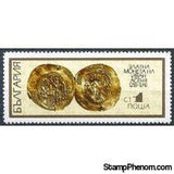 Bulgaria 1970 Old Coins-Stamps-Bulgaria-StampPhenom