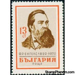 Bulgaria 1970 The 150th Birth Anniversary of Friedrich Engels-Stamps-Bulgaria-StampPhenom