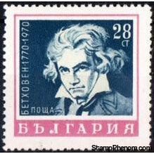 Bulgaria 1970 The 200th Birth Anniversary of Ludwig Van Beethoven-Stamps-Bulgaria-StampPhenom