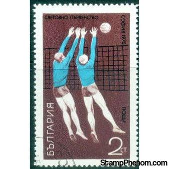 Bulgaria 1970 Volleyball Men's World Championship, Sofia-Stamps-Bulgaria-StampPhenom