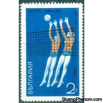 Bulgaria 1970 Volleyball Women's World Championship, Varna-Stamps-Bulgaria-StampPhenom