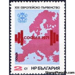 Bulgaria 1971 30th European Weightlifting Championship, Sofia-Stamps-Bulgaria-StampPhenom