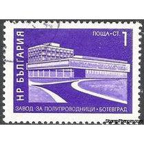 Bulgaria 1971 Buildings and Industry-Stamps-Bulgaria-StampPhenom