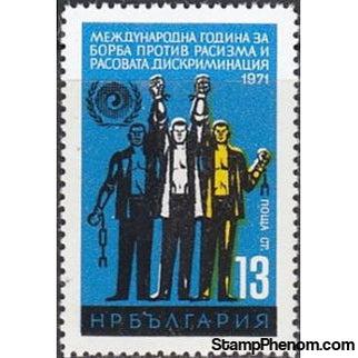 Bulgaria 1971 International Year against Racial Discrimination-Stamps-Bulgaria-StampPhenom