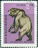 Bulgaria 1971 Prehistoric Animals-Stamps-Bulgaria-StampPhenom