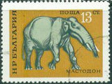 Bulgaria 1971 Prehistoric Animals-Stamps-Bulgaria-StampPhenom