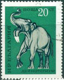 Bulgaria 1971 Prehistoric Animals-Stamps-Bulgaria-StampPhenom